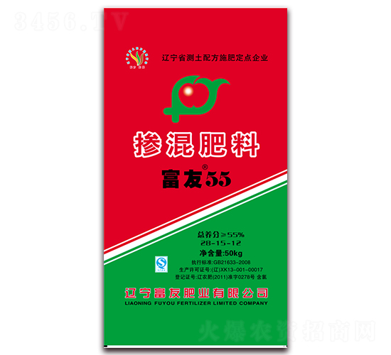 55%摻混肥料28-15-12-富友55-富友肥業
