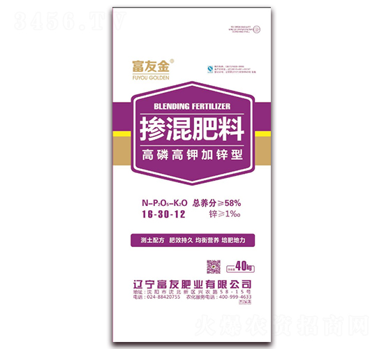 高磷高鉀加鋅摻混肥料16-30-12-富友肥業