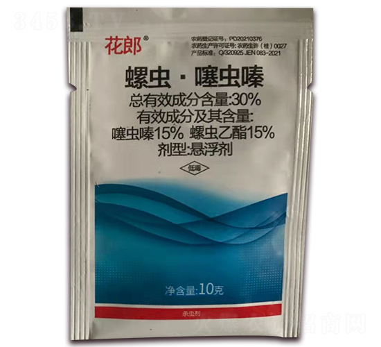 30%螺蟲·噻蟲嗪懸浮劑-花郎-農生邦瑞