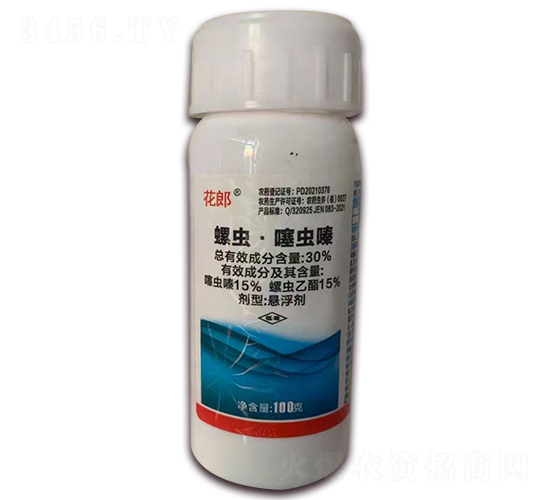 100g螺蟲·噻蟲嗪懸浮劑-花郎-農生邦瑞