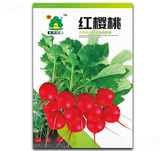 紅櫻桃-蘿卜種子-鑫園世家