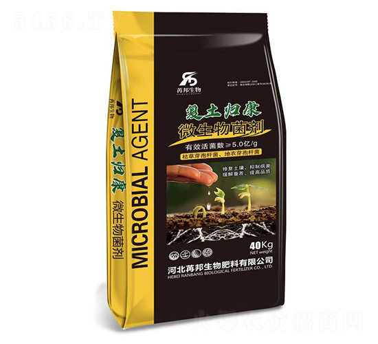 微生物菌劑-復土歸康-苒邦生物