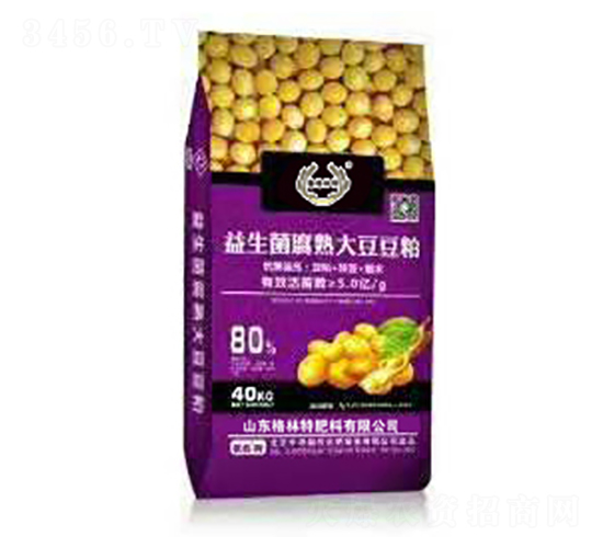 40kg益生菌熟大豆豆粕-格林特