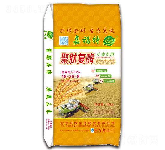 聚肽復酶小麥專用摻混肥18-25-8-嘉福特