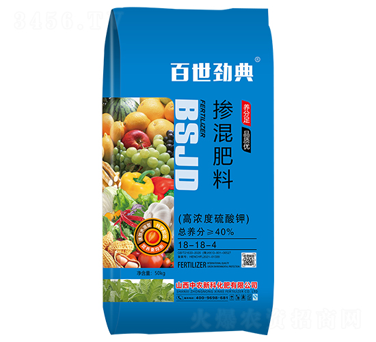 高濃度硫酸鉀摻混肥料18-18-4-百世勁典-中農新科