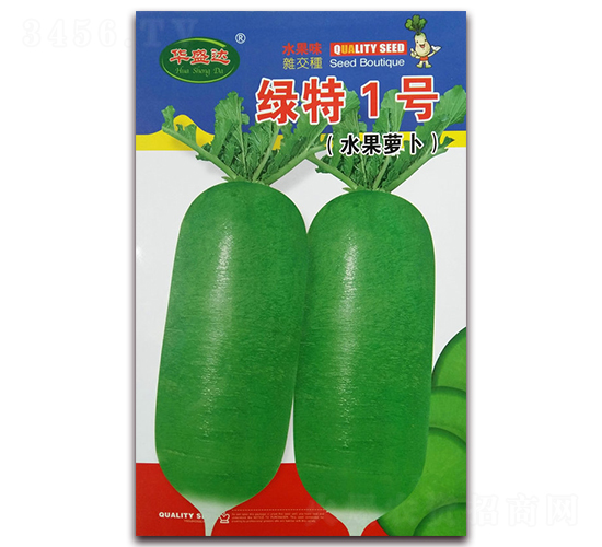 綠特1號-蘿卜種子-華盛達