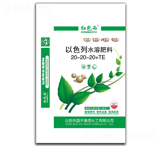 以色列水溶肥料20-20-20+TE-紅包雨-瑋祺農業