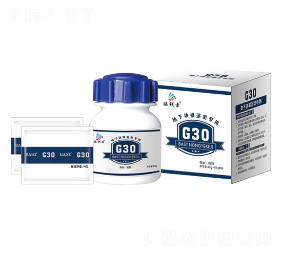 地下塊根莖類增產套餐-G30-搖錢素作物