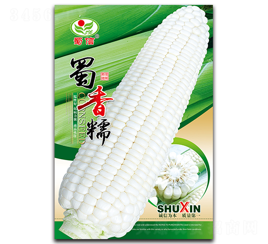 Ŵ-׷N-ŷNI