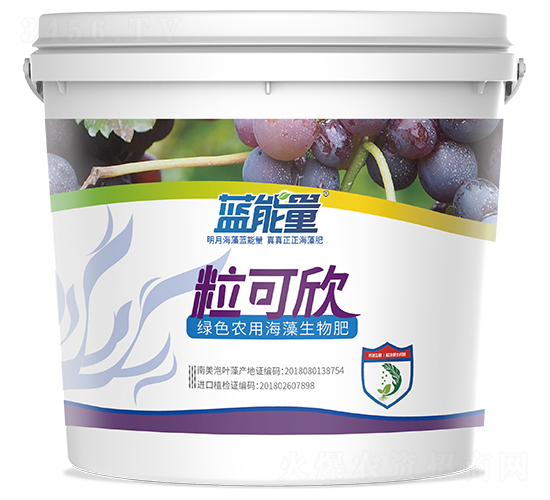 綠色農用海藻生物肥-藍能量