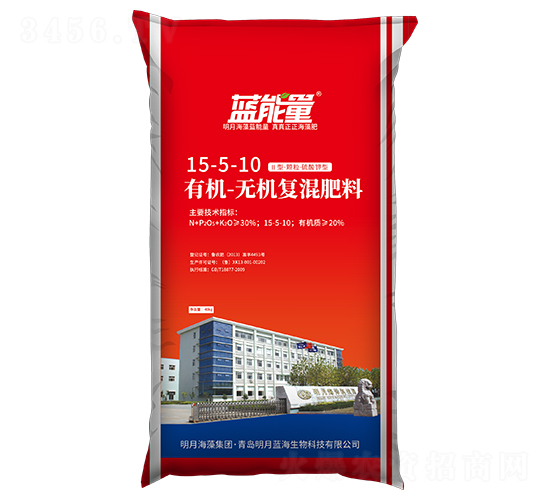 有機無機復混肥料15-5-10-藍能量