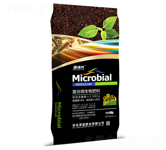 復合微生物肥料-金澤興-澤盛肥業