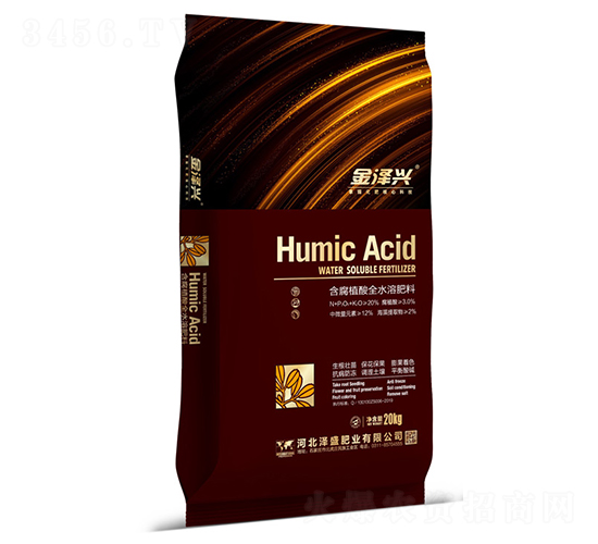 含腐植酸全水溶肥料-金澤興-澤盛肥業