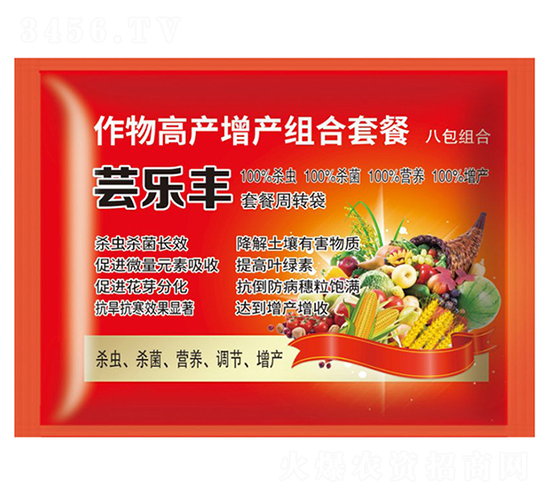 作物高產(chǎn)增產(chǎn)組合套餐-蕓樂豐-大成偉業(yè)