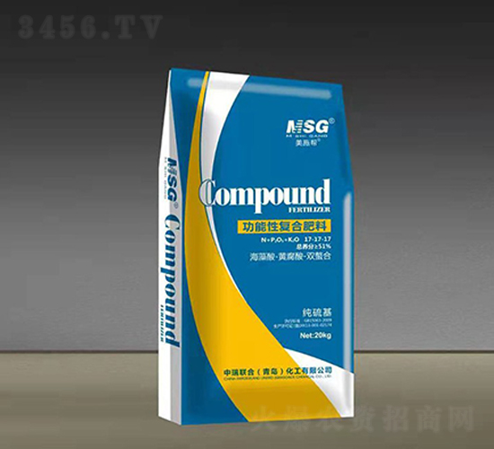 功能性復合肥料17-17-17-美施幫-中瑞聯合