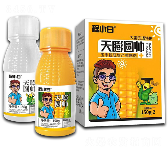 玉米控旺增產噴施劑-邦農農業