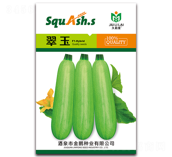 -JN-iNI