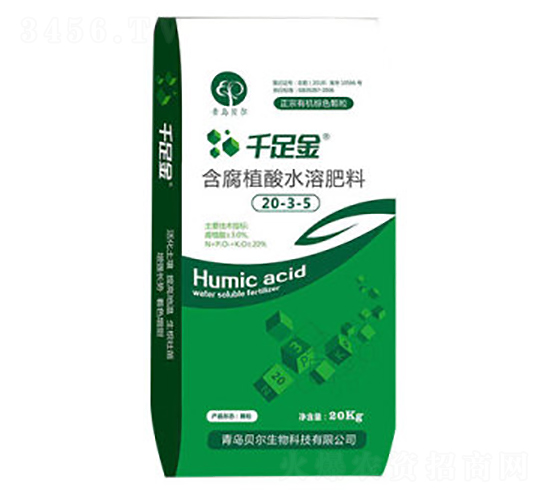 含腐植酸水溶肥料20-3-5-千足金