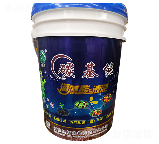 碳基能海藻酸液肥-地標(biāo)生物