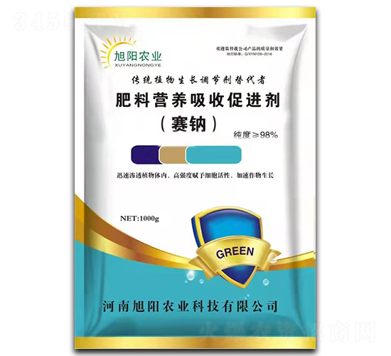 肥料營(yíng)養(yǎng)吸收促進(jìn)劑-旭陽(yáng)農(nóng)業(yè)