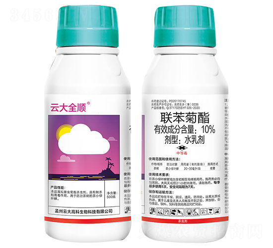 10%聯苯菊酯水乳劑-云大全順-云大高科