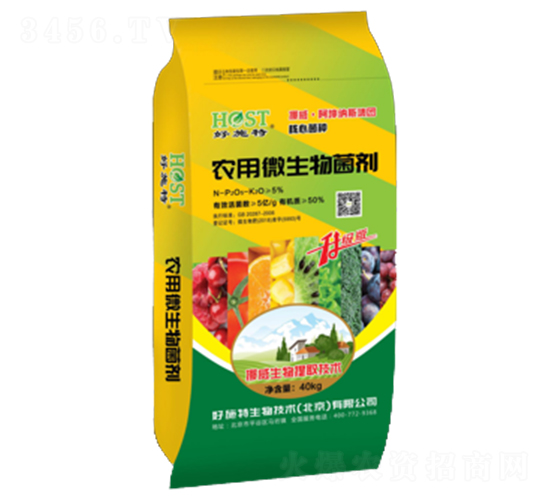農用微生物菌劑-好施特