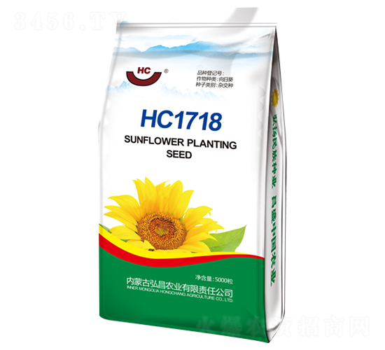 HC1718-向日葵種子-弘昌農業