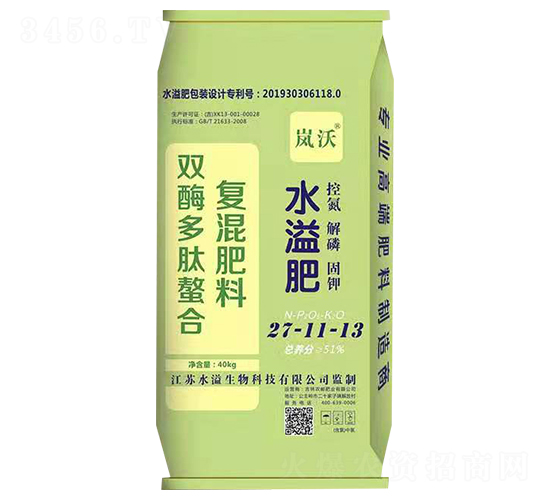 復混肥料27-11-13-水溢生物