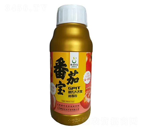 GPlT那氏齊齊發誘導劑-番茄寶-奧圣農業