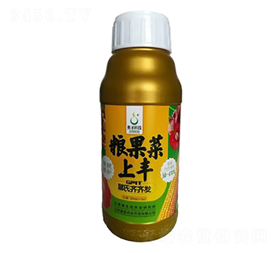 GPlT那氏齊齊發誘導劑-糧果菜上豐-奧圣農業