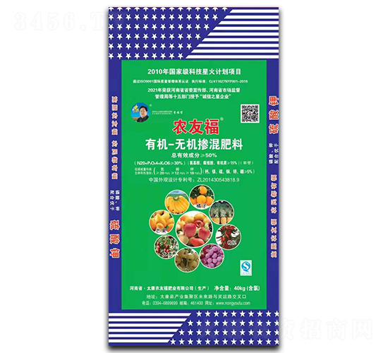 40kg有機-無機摻混肥料-農友福