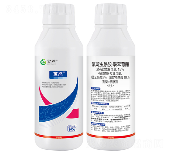 15%氟啶蟲酰胺·聯苯菊酯懸浮劑-寶然生物