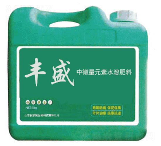 中微量元素水溶肥料-豐盛-便雅憫