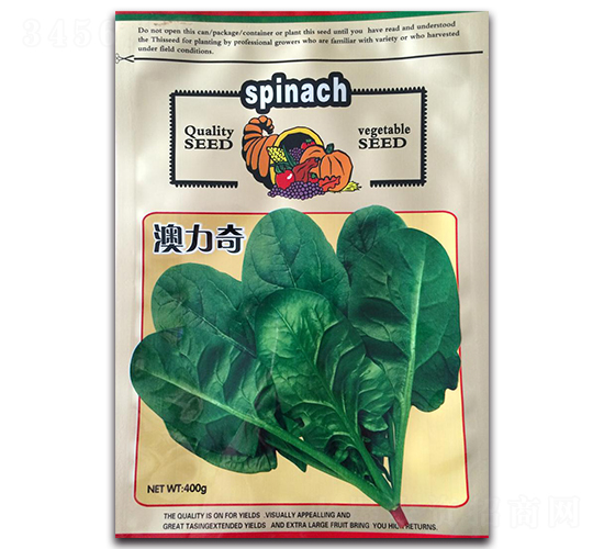 澳力奇菠菜-菠菜種子-隆達