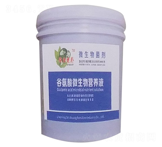 谷氨酸微生物營養液-施壯肥業