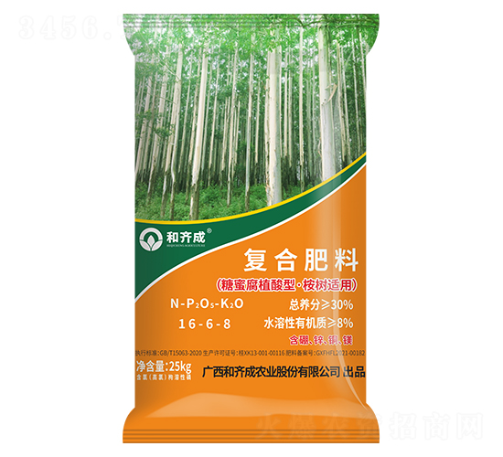 桉樹適用復合肥料16-6-8-和齊成農業