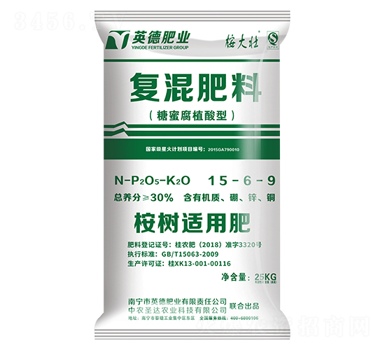 桉樹(shù)適用復(fù)混肥料15-6-9-桉大壯-和齊成農(nóng)業(yè)