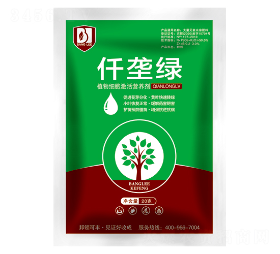 仟壟綠-邦領農業
