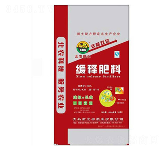 緩釋肥料-北農肥業