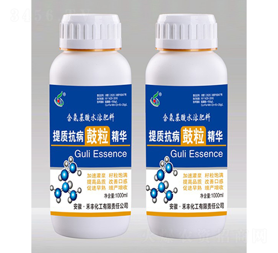 含氨基酸水溶肥料-提質抗病鼓粒精華-禾豐