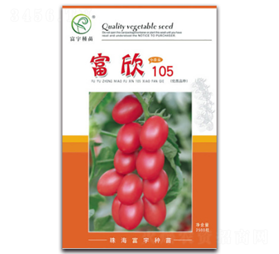 富欣105-番茄種子-富宇種苗