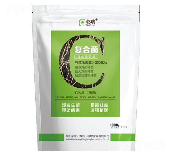 復(fù)合菌微生物菌劑-美加豪莊