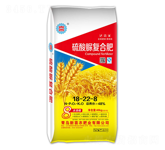 硫酸脲復合肥料18-22-8-新喜農