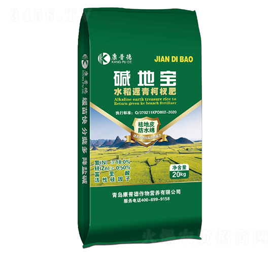 水稻返青柯杈肥-堿地寶-康普德