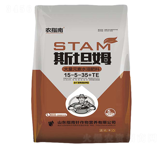 大量元素水溶肥15-5-35+TE-斯坦姆-農指南
