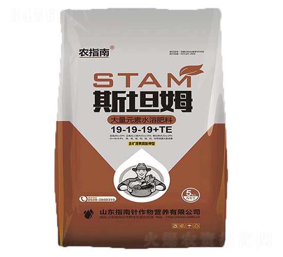 大量元素水溶肥19-19-19+TE-斯坦姆-農指南