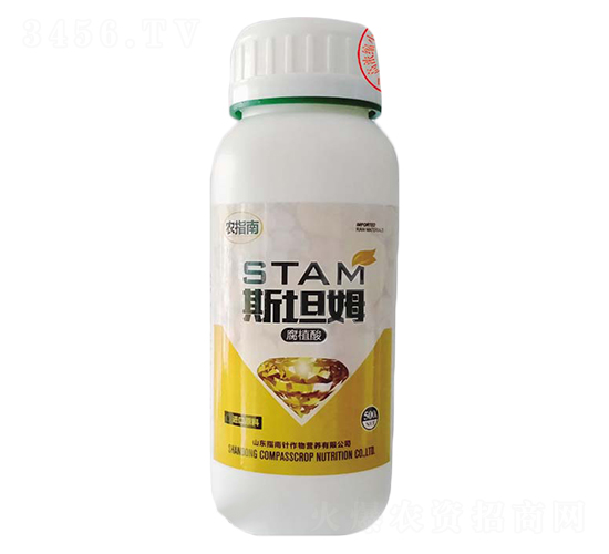 斯坦姆腐植酸水溶肥-農指南