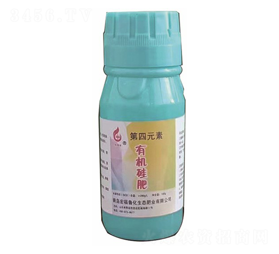 有機硅肥-第四元素-鑫思農