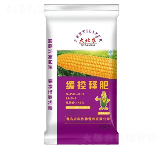 緩控釋肥料24-9-9-大北農-農華