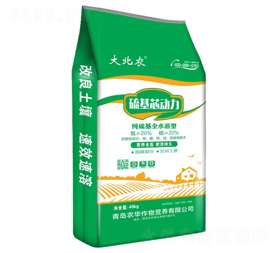 硫基芯動力-大北農-農華